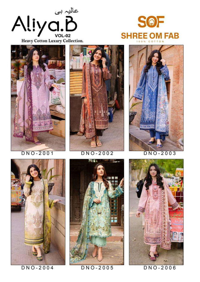 Aliya B Vol 2 By Keval Printed Cotton Pakistani Readymade Suits Wholesale Price In Surat
